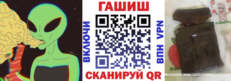 Наркошоп купить COCAIN Меф мяу мяу МАРИХУАНА Сегежа