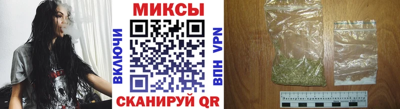 Купить закладки  Сегежа  Бутират Butirat 