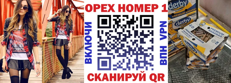 COCAIN 99%  Купить закладки  Сегежа 