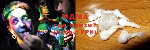 альфа пвп Баксан