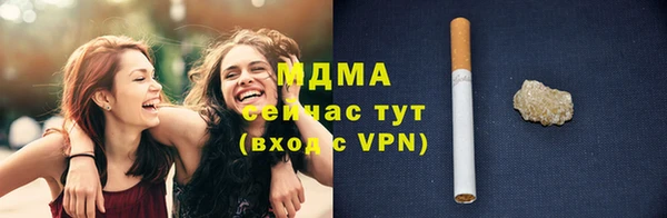 наркотики Богданович