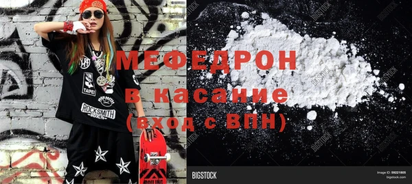 не бодяженный Балабаново