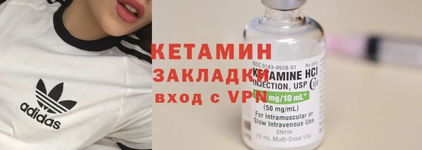 МДПВ Богородицк
