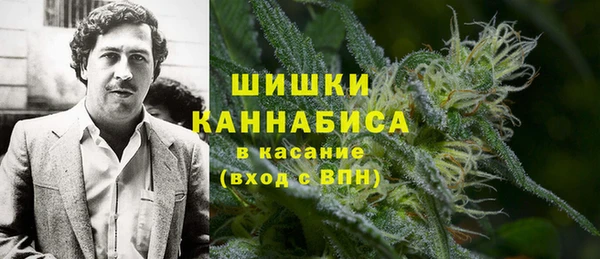 а пвп мука Богородск