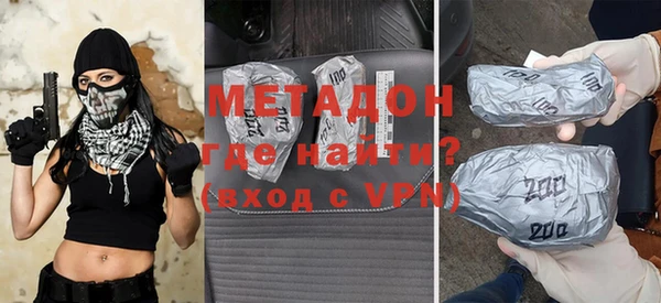 МДПВ Богородицк