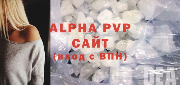 не бодяженный Балабаново