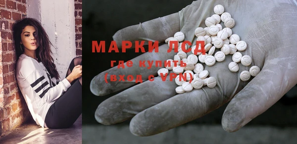 не бодяженный Балабаново