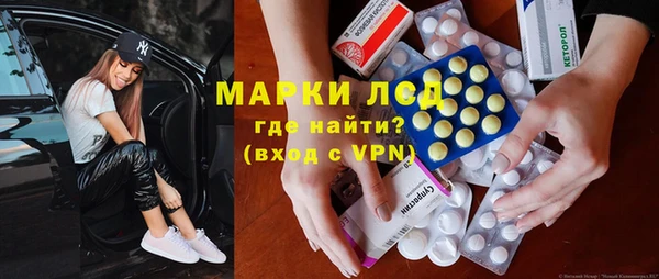 не бодяженный Балабаново