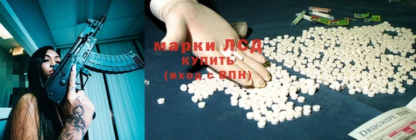 наркотики Богданович