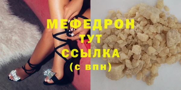 не бодяженный Балабаново