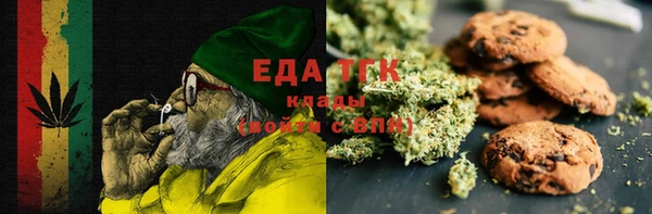 не бодяженный Балабаново