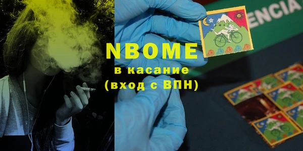 не бодяженный Балабаново